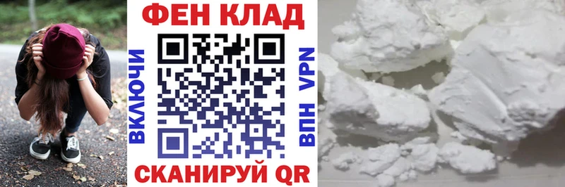 где найти наркотики  Чишмы  АМФ 97% 