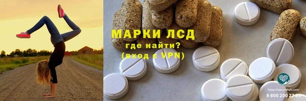 каннабис Абдулино