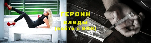 ALPHA-PVP Алексеевка