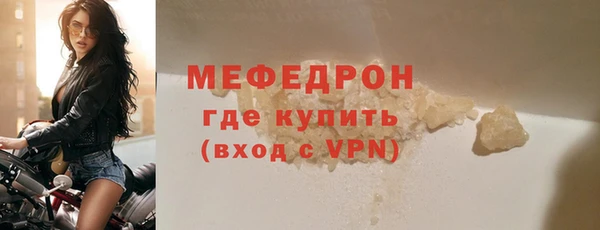 a pvp Абаза