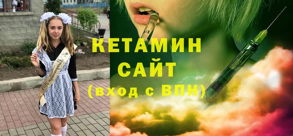 a pvp Абаза