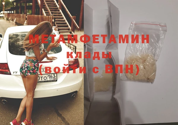 a pvp Абаза