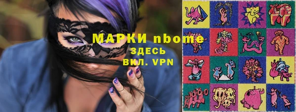 MESCALINE Алексин