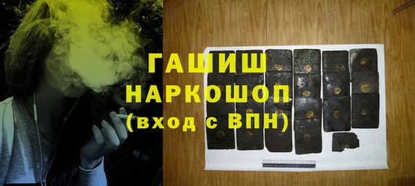 a pvp Абаза