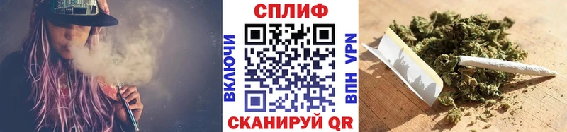Бошки марихуана индика  Чишмы 